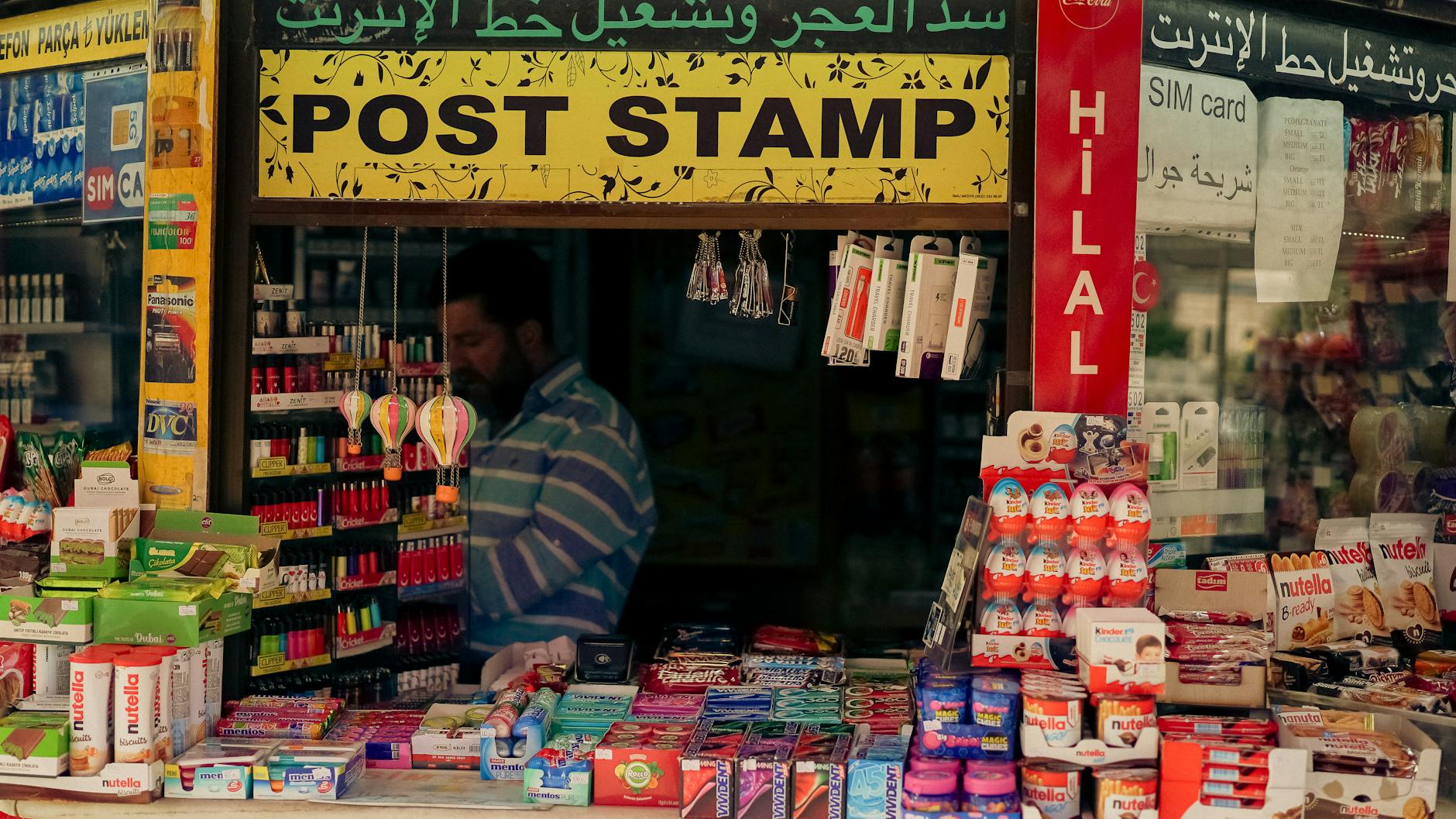 Detailansicht: Cybermobbing Kinder