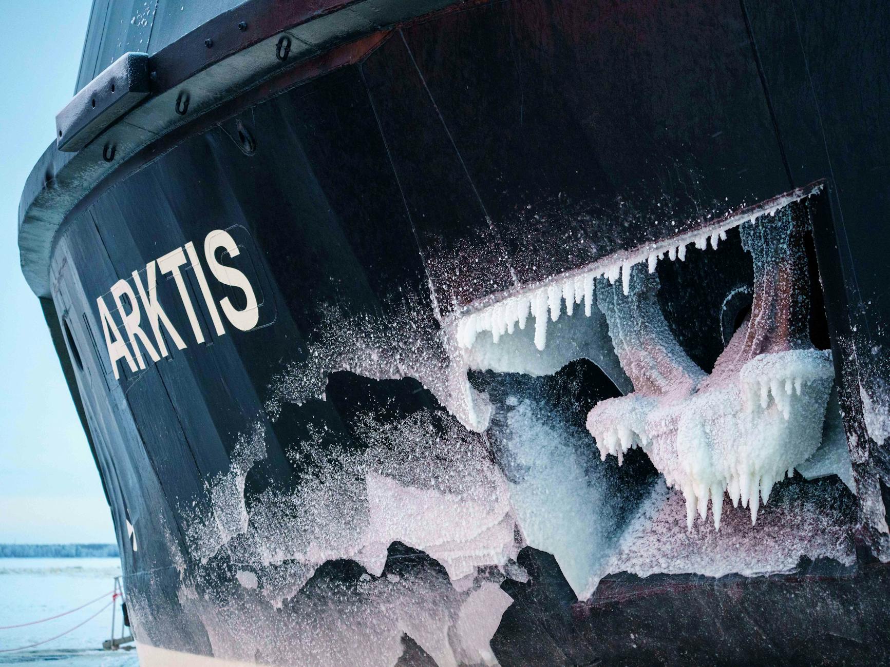 Illustration zu NATO Arktis