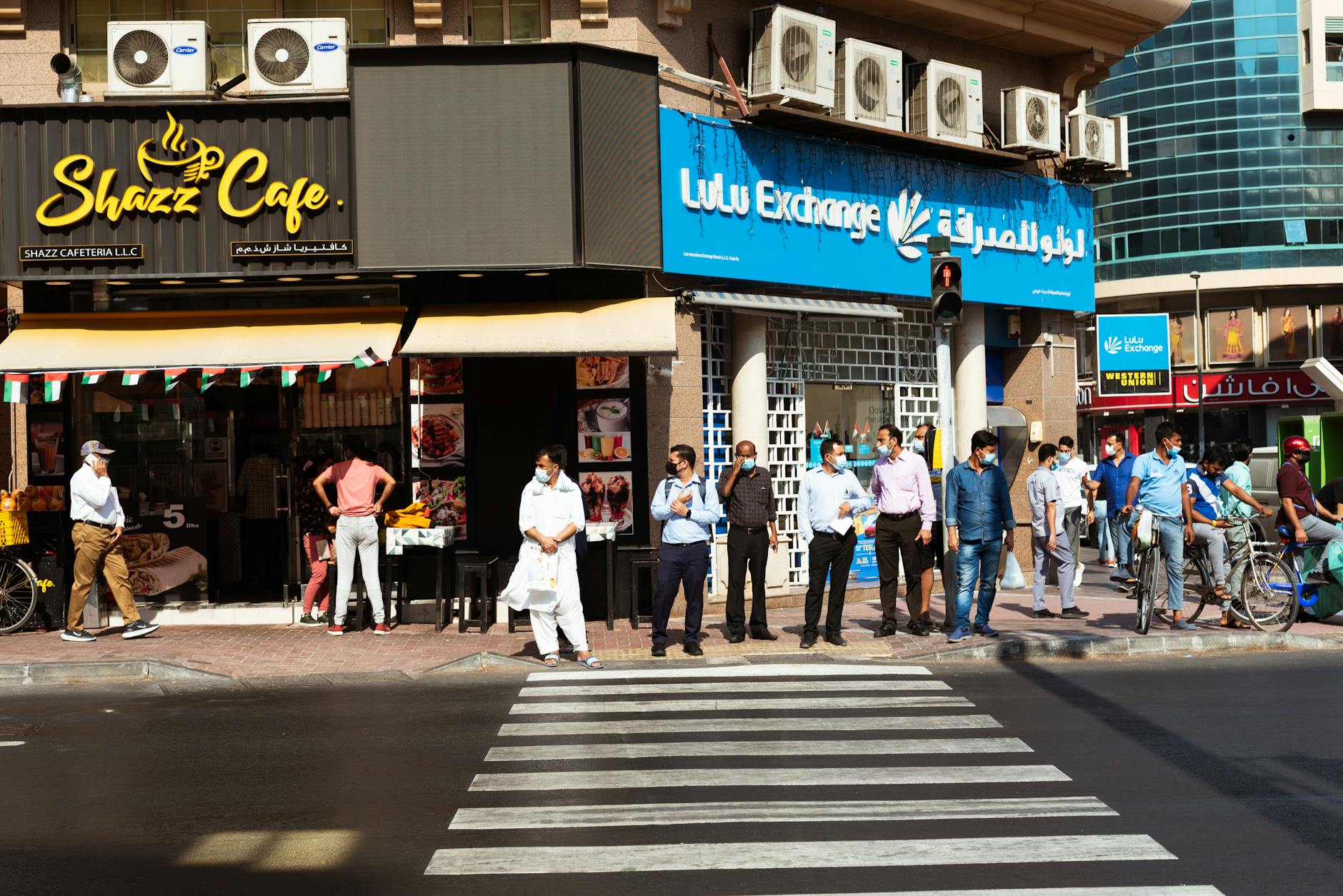 Uae VS Afghanistan Detailansicht: Uae VS Afghanistan