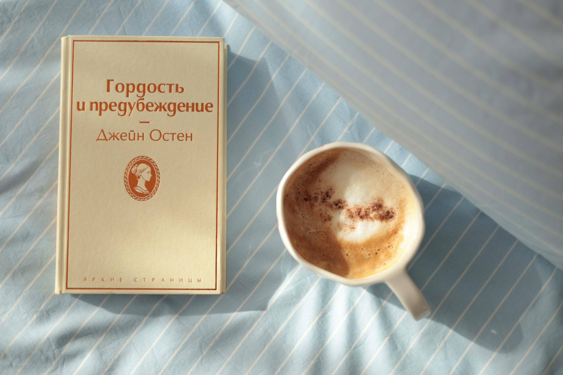 Anna Kraft – Foto: Anna Danilina / Pexels