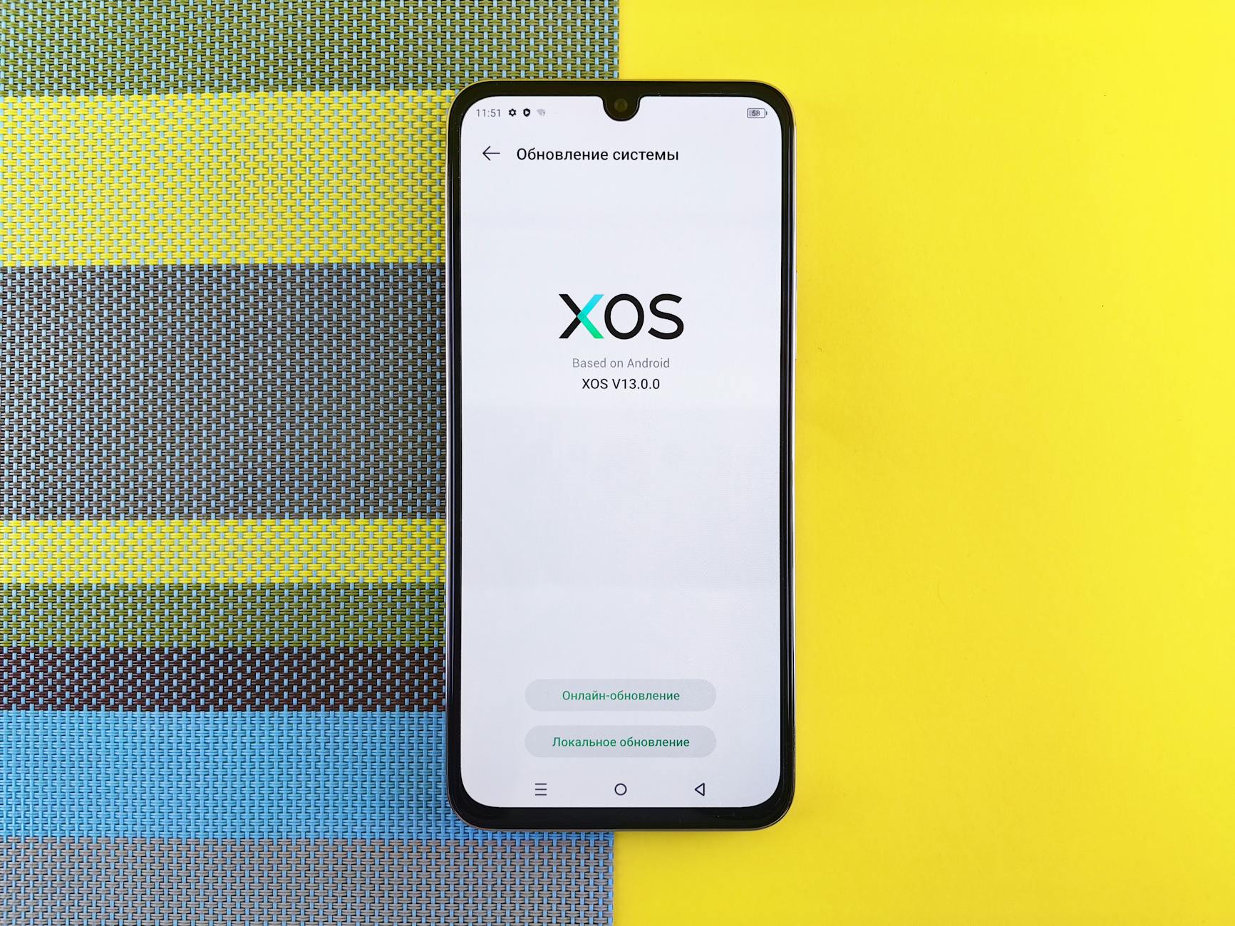 Illustration zu Fritzos 8.24 Update