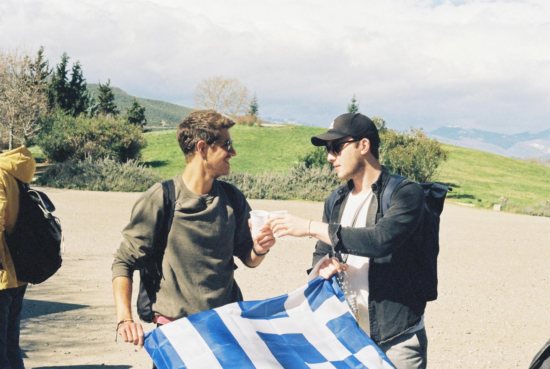 Griechenland U21 – Deutschland U21 Illustration zu Griechenland U21 – Deutschland U21