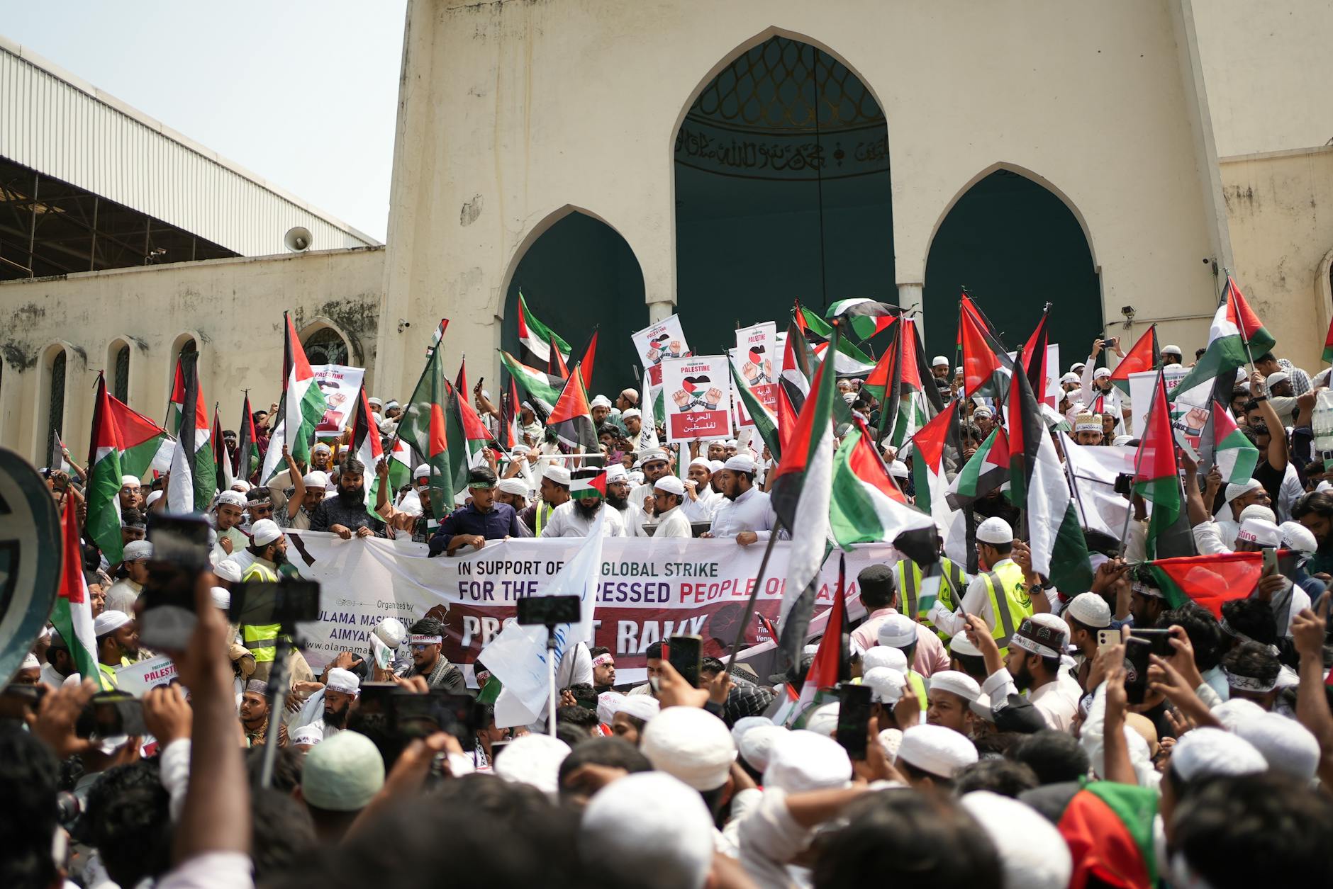 Detailansicht: Hizbullah Israel Konflikt