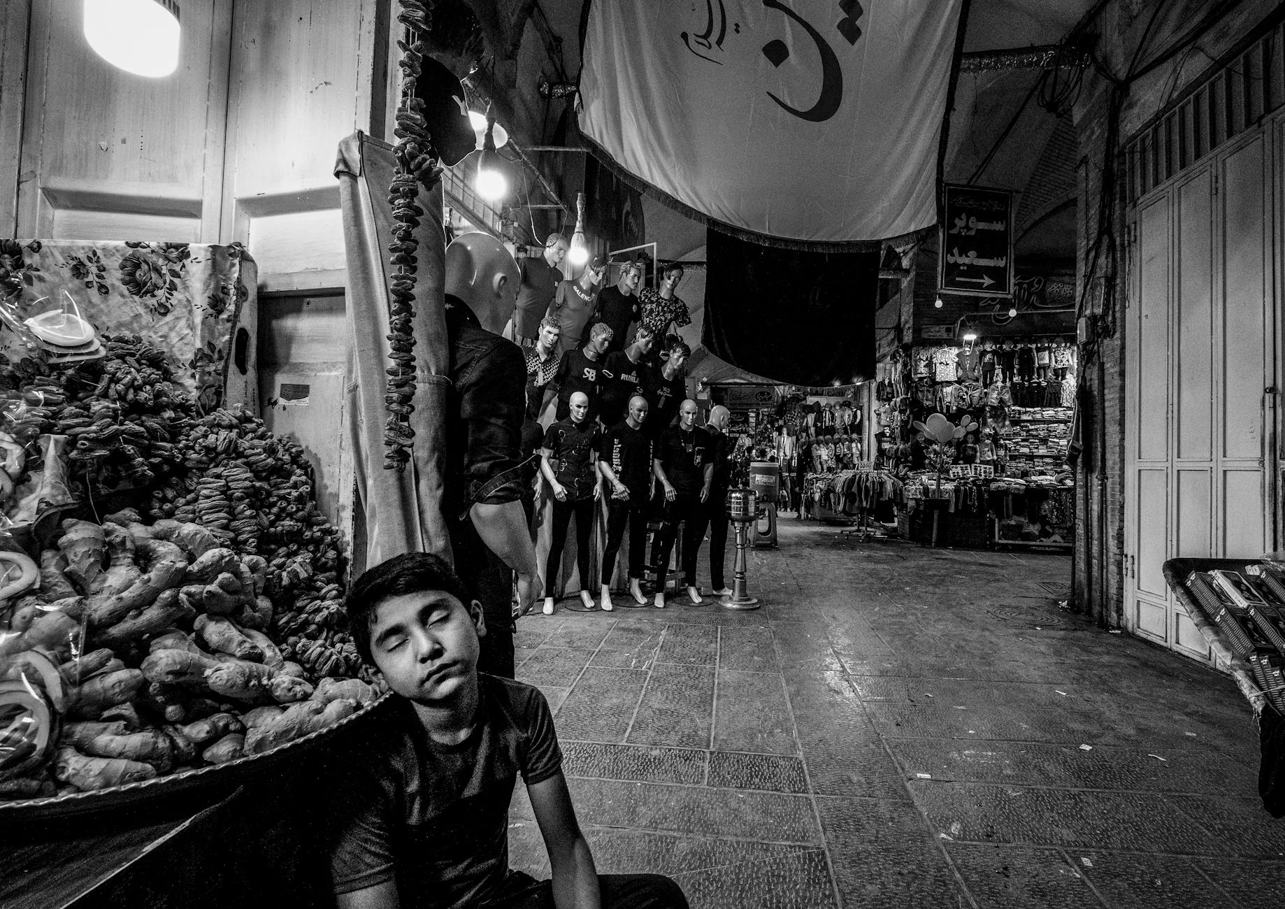 Detailansicht: Israel Iran Krieg