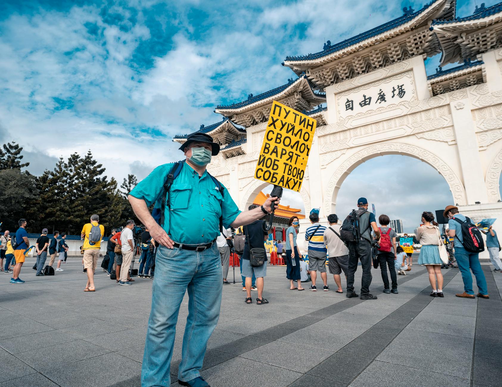 Detailansicht: Kai Pflaume