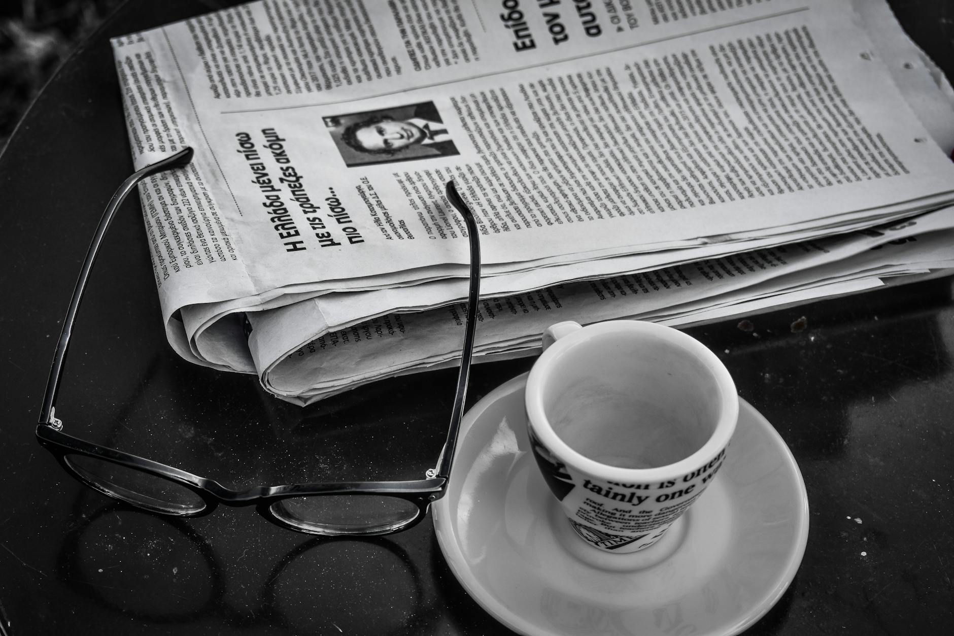 Illustration zu DTM Heute