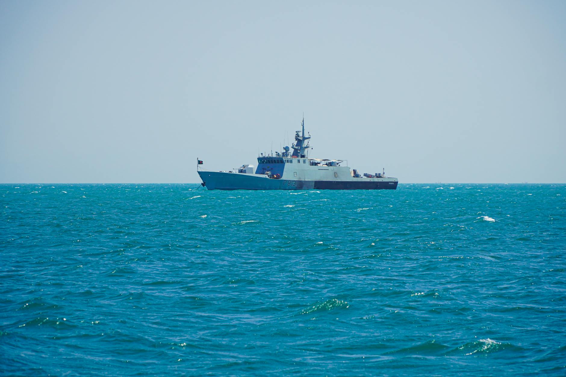 Detailansicht: EU Militärmission Hormuz