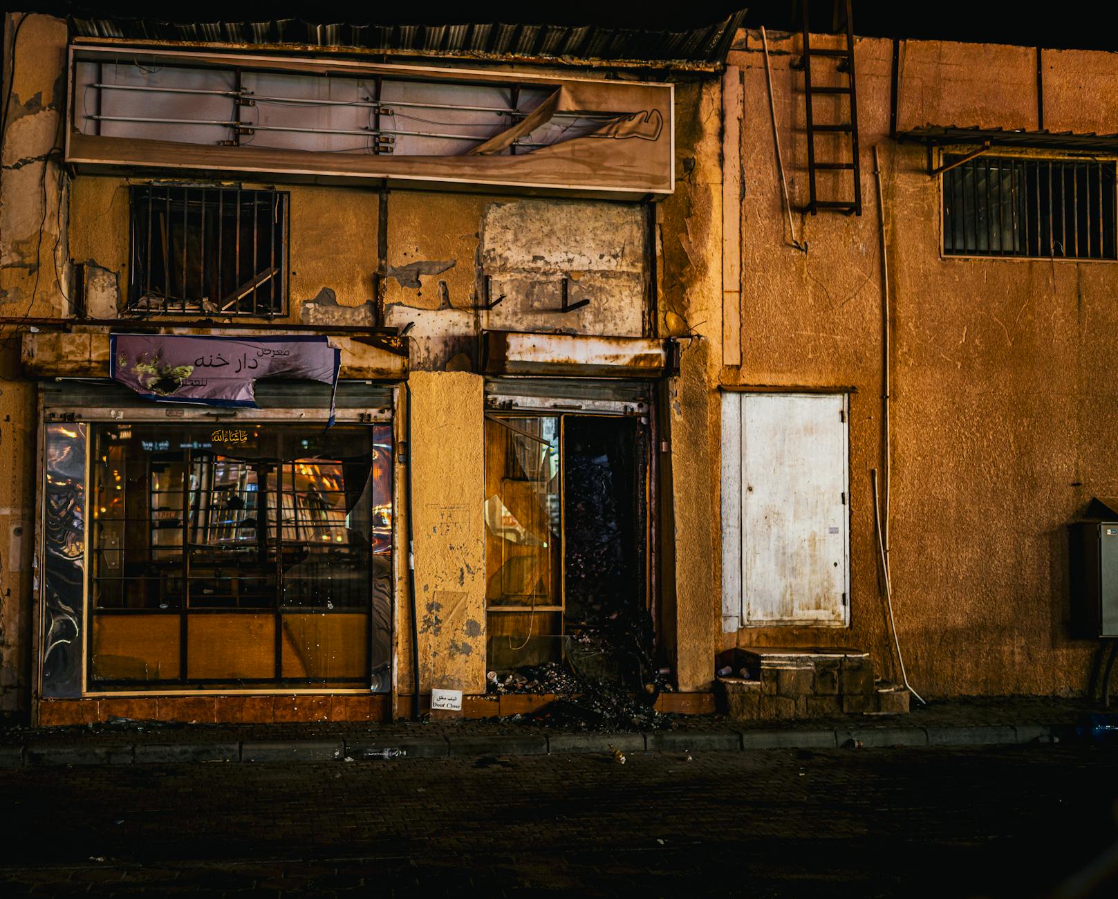 Detailansicht: Iran Krieg Hormus