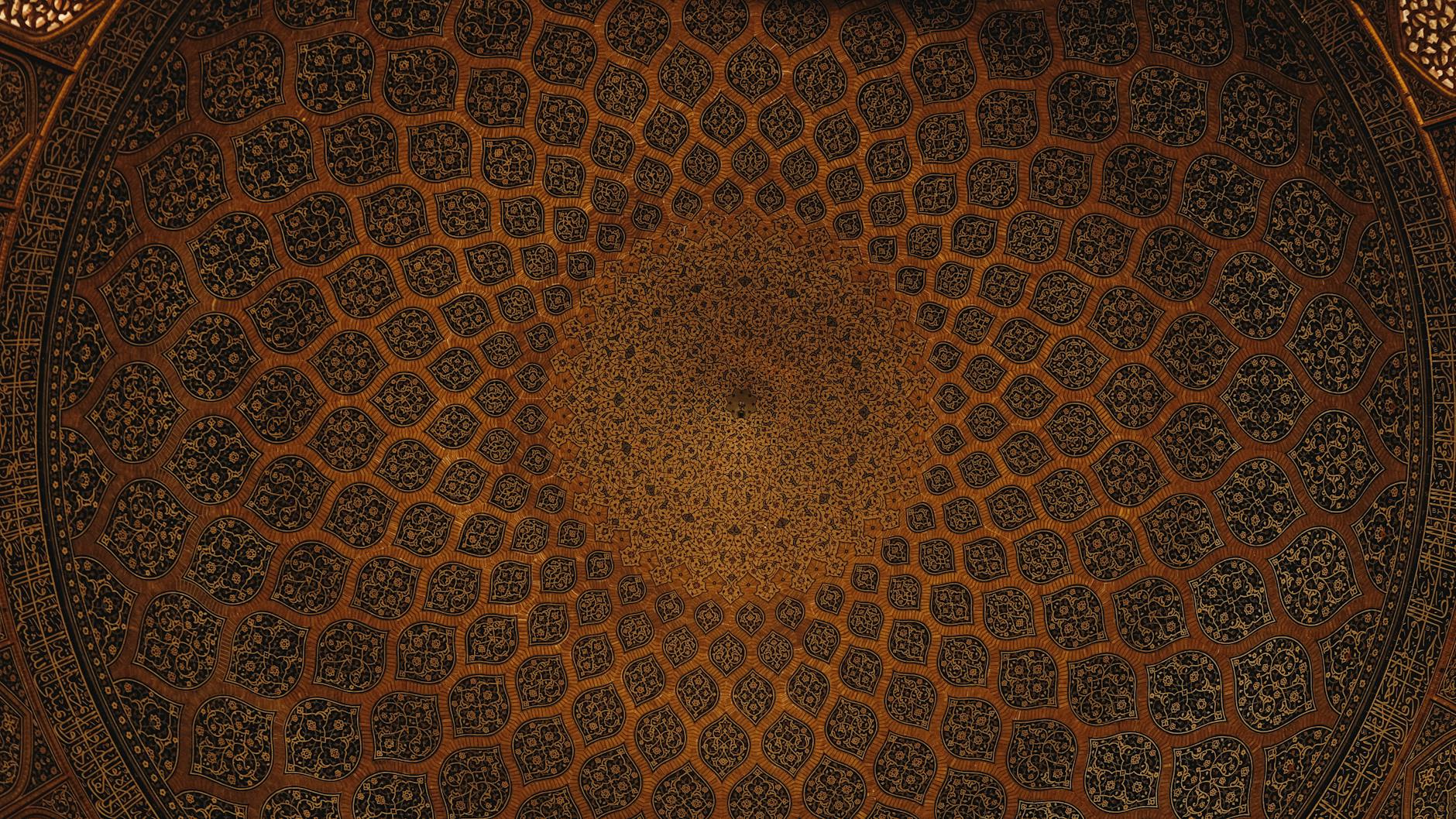 Isfahan Detailansicht: Isfahan