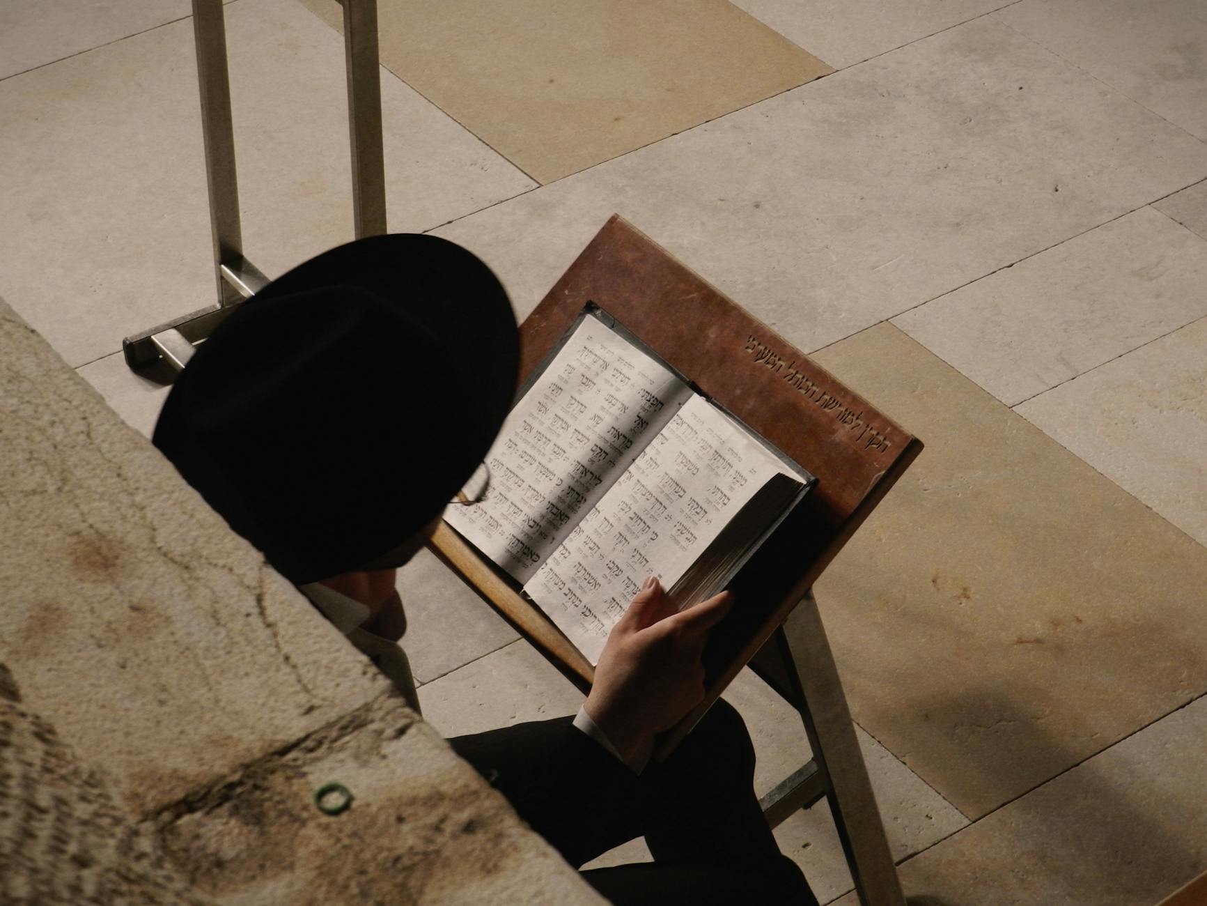 Detailansicht: Jüdische Werte Ethik