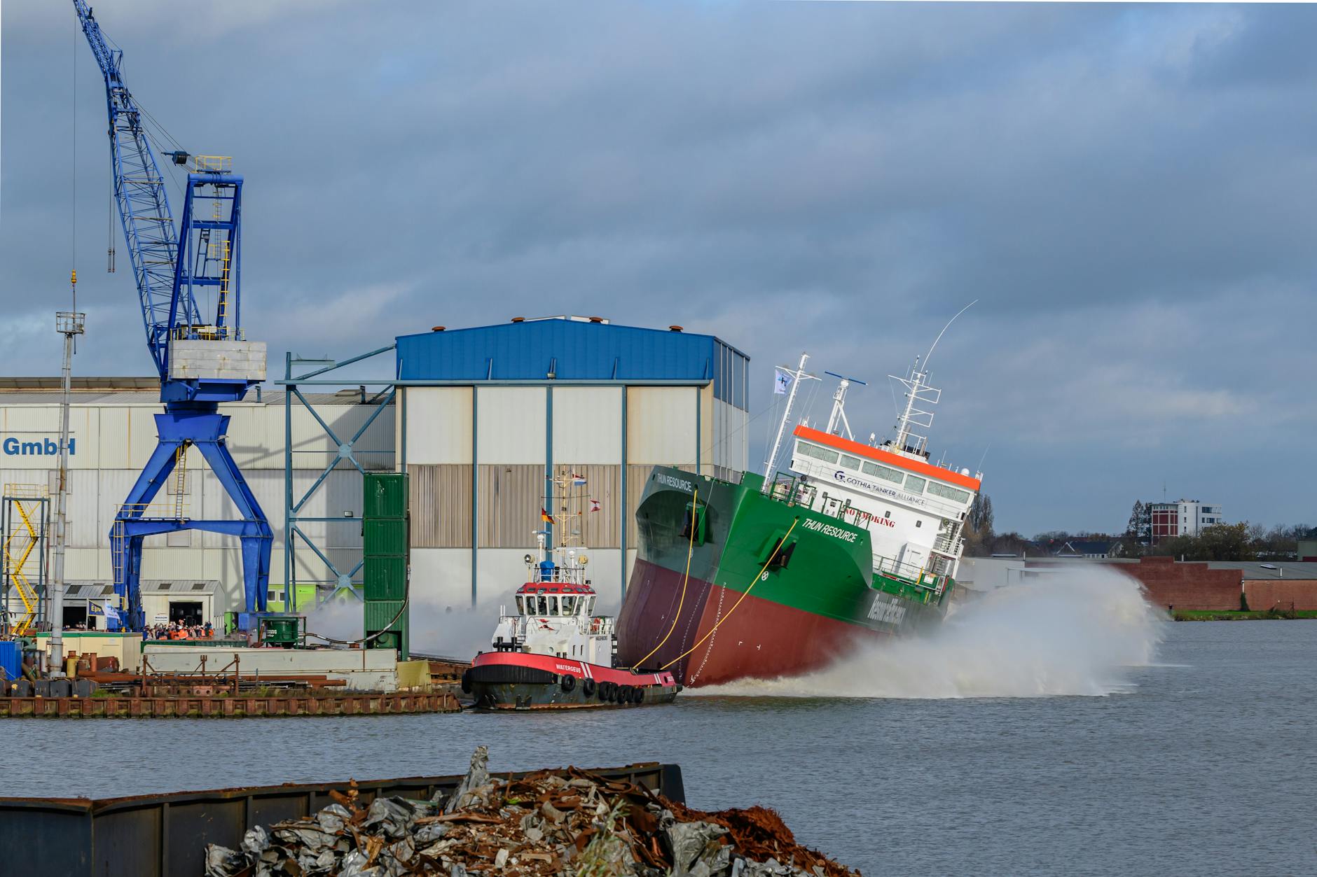 Qimiq Handels GMBH Detailansicht: Qimiq Handels GMBH