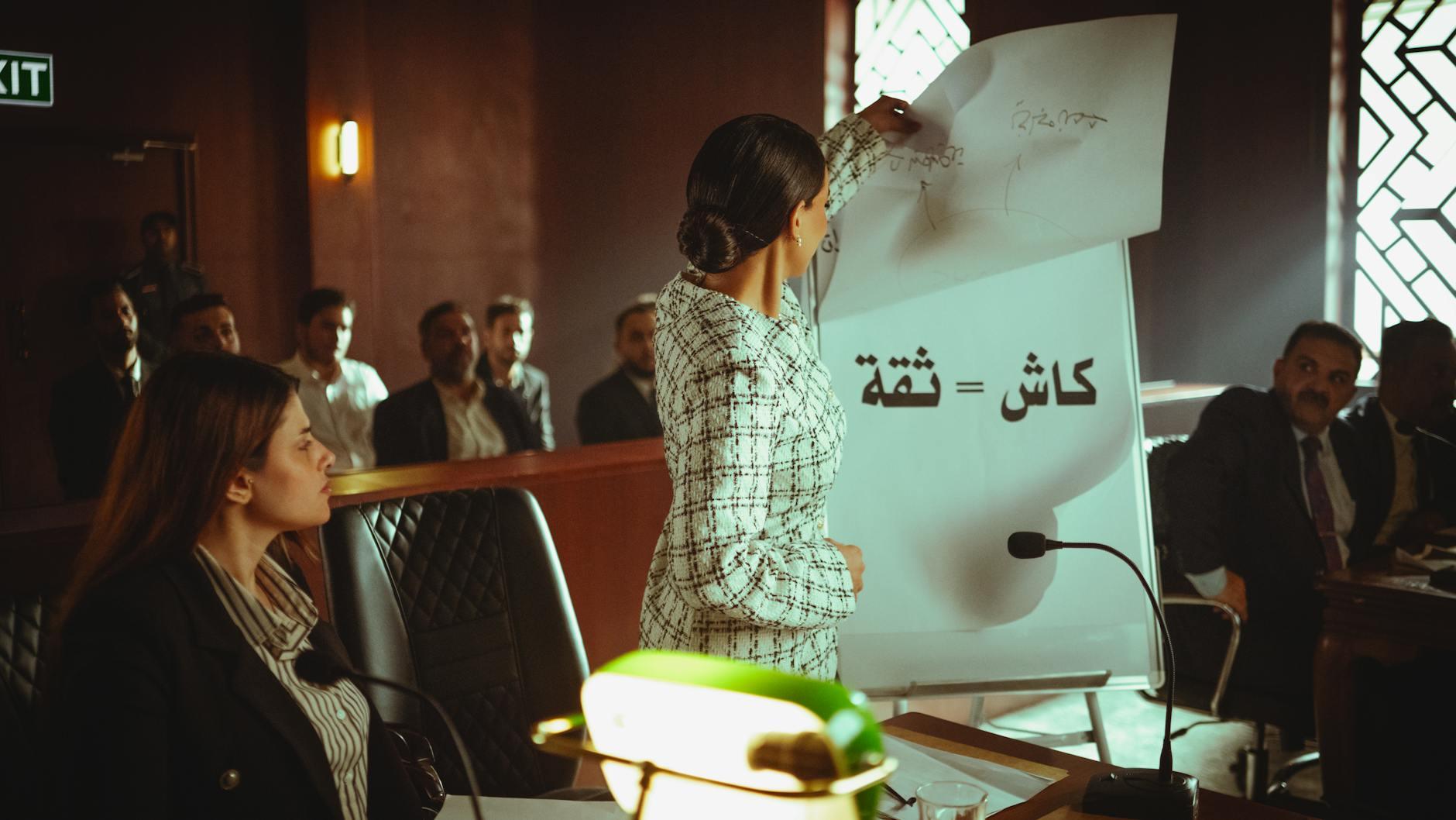 Symbolbild zum Thema Riza Tamer