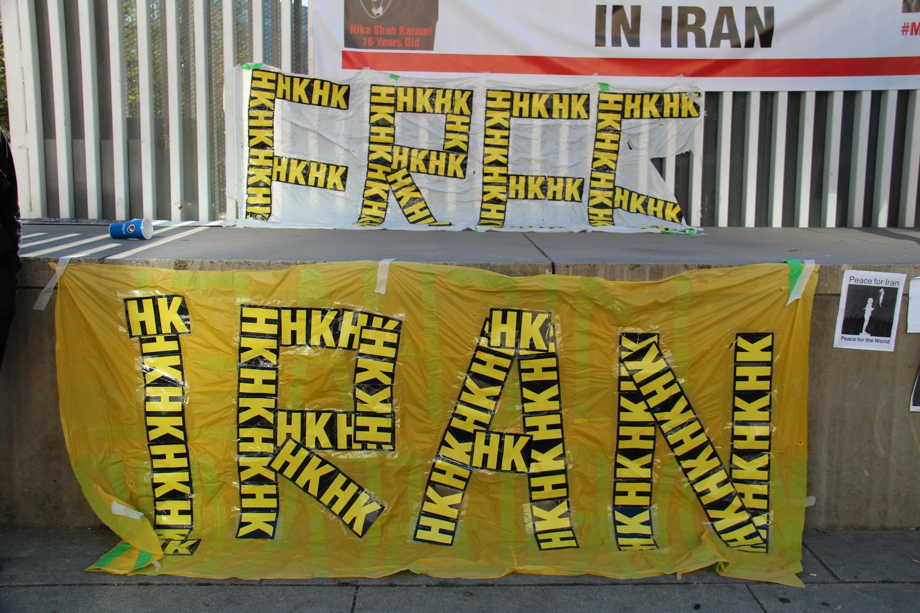 Symbolbild zum Thema Seeblockade Iran