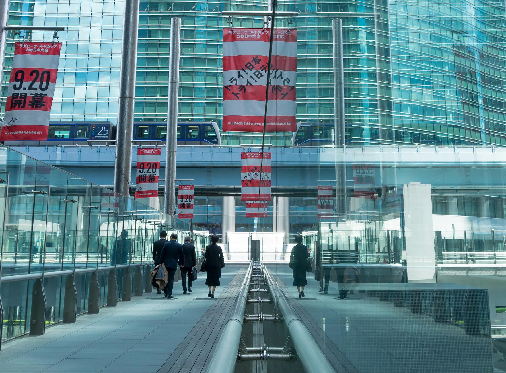 Detailansicht: Show 1 Willi Banner