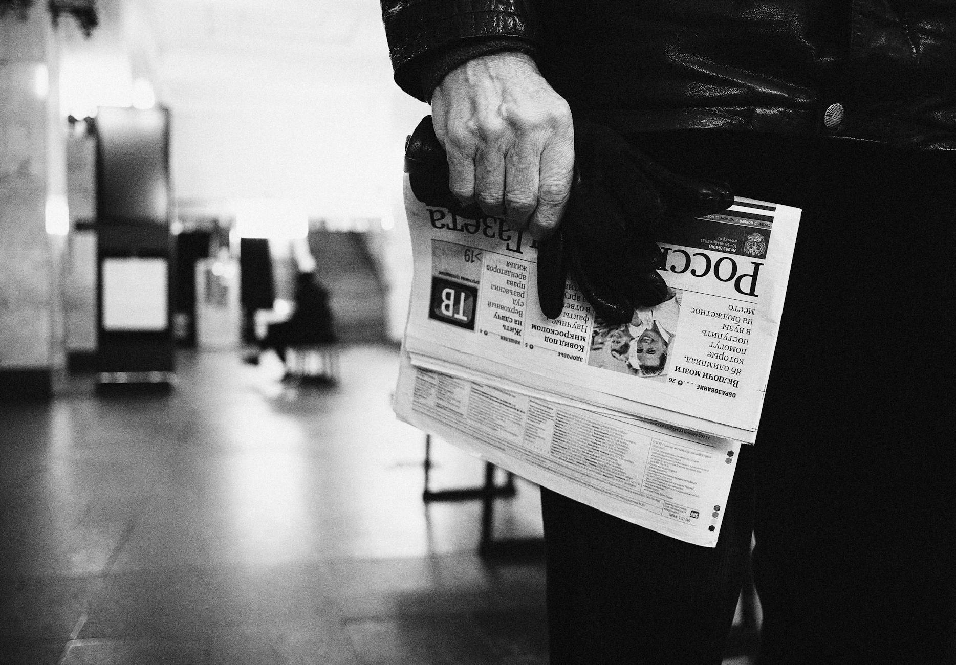 Illustration zu Siri Hustvedt Film