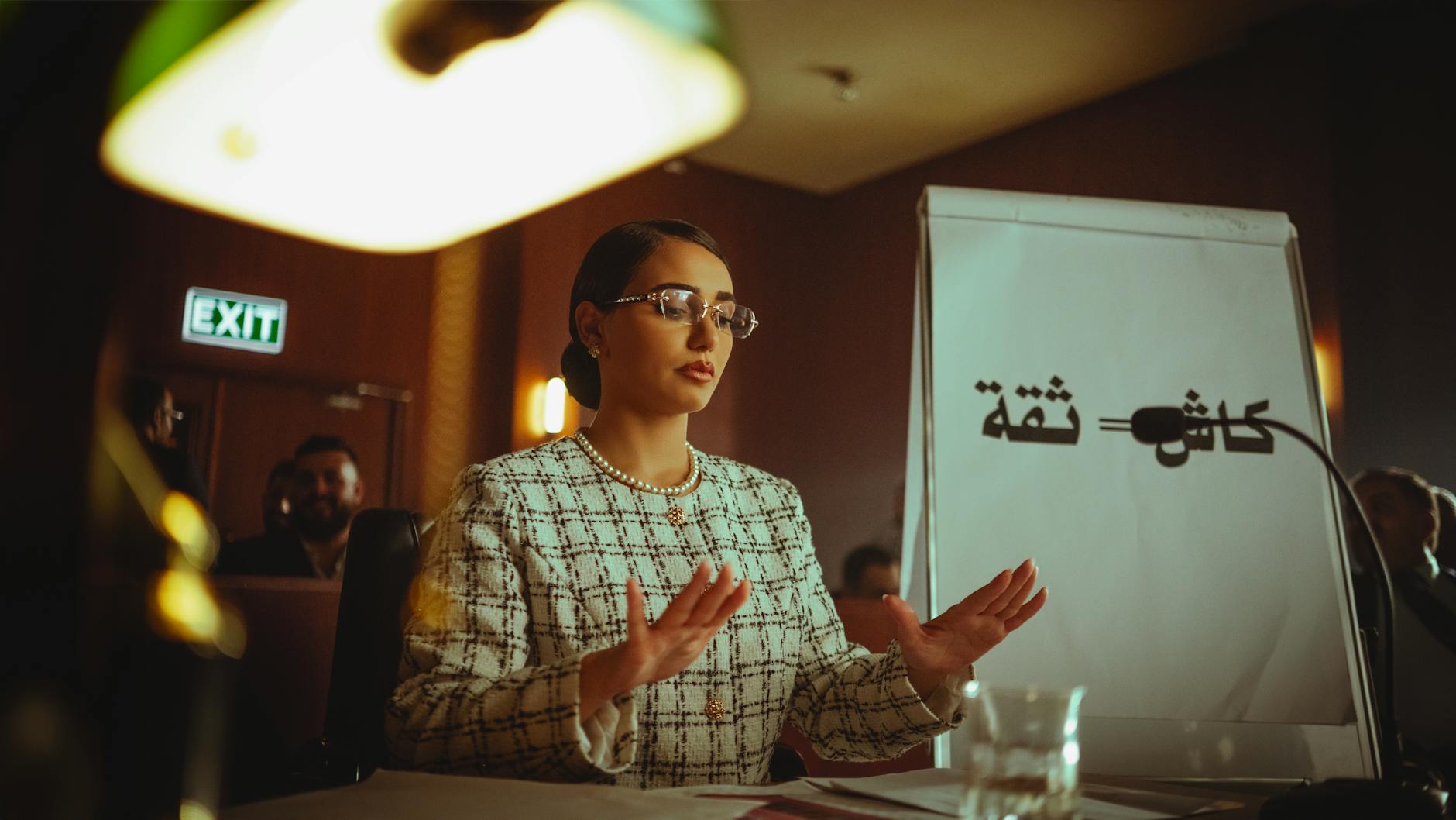 Golshifteh Farahani Symbolbild zum Thema Golshifteh Farahani