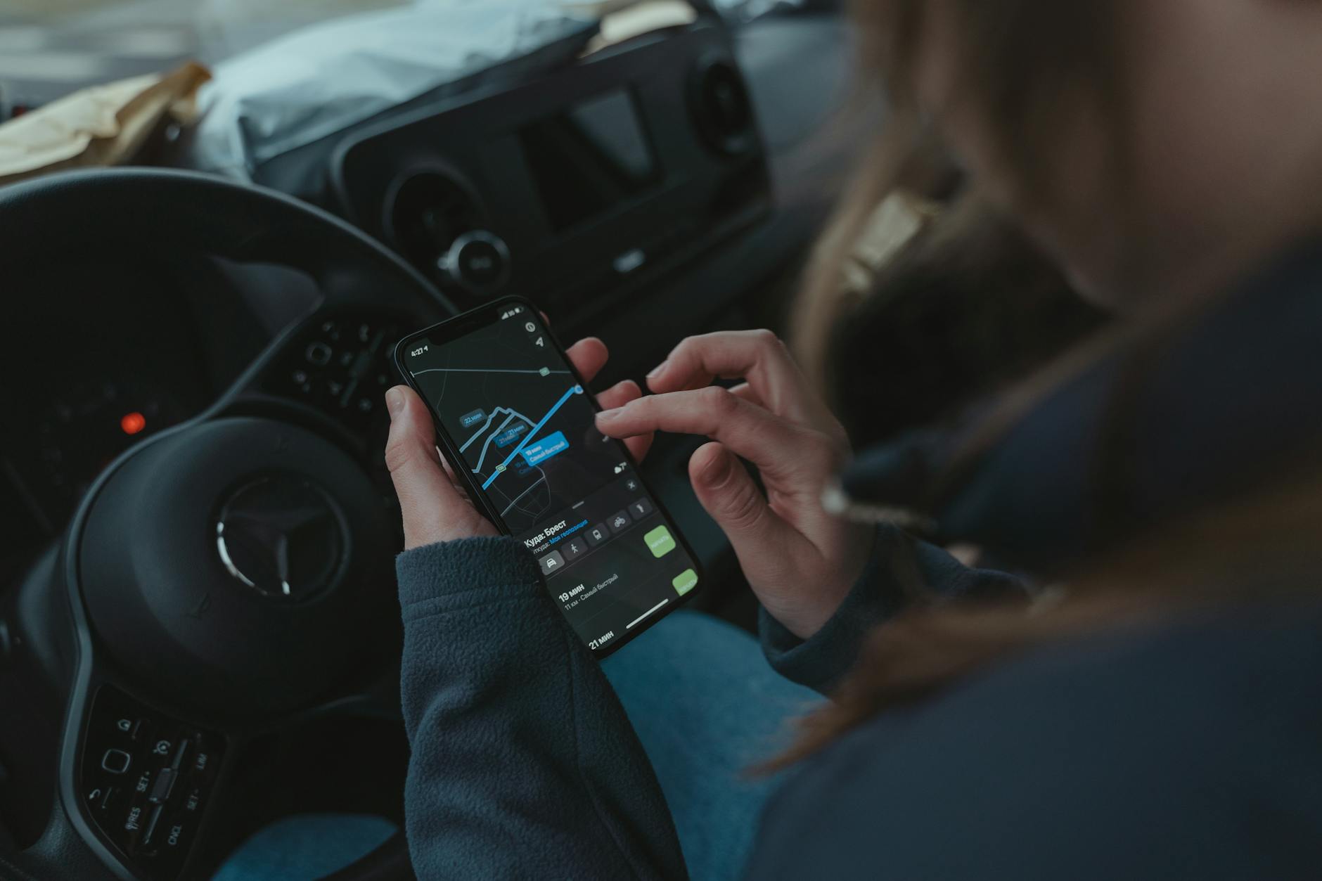 Illustration zu GPS Warnleuchte Deutschland