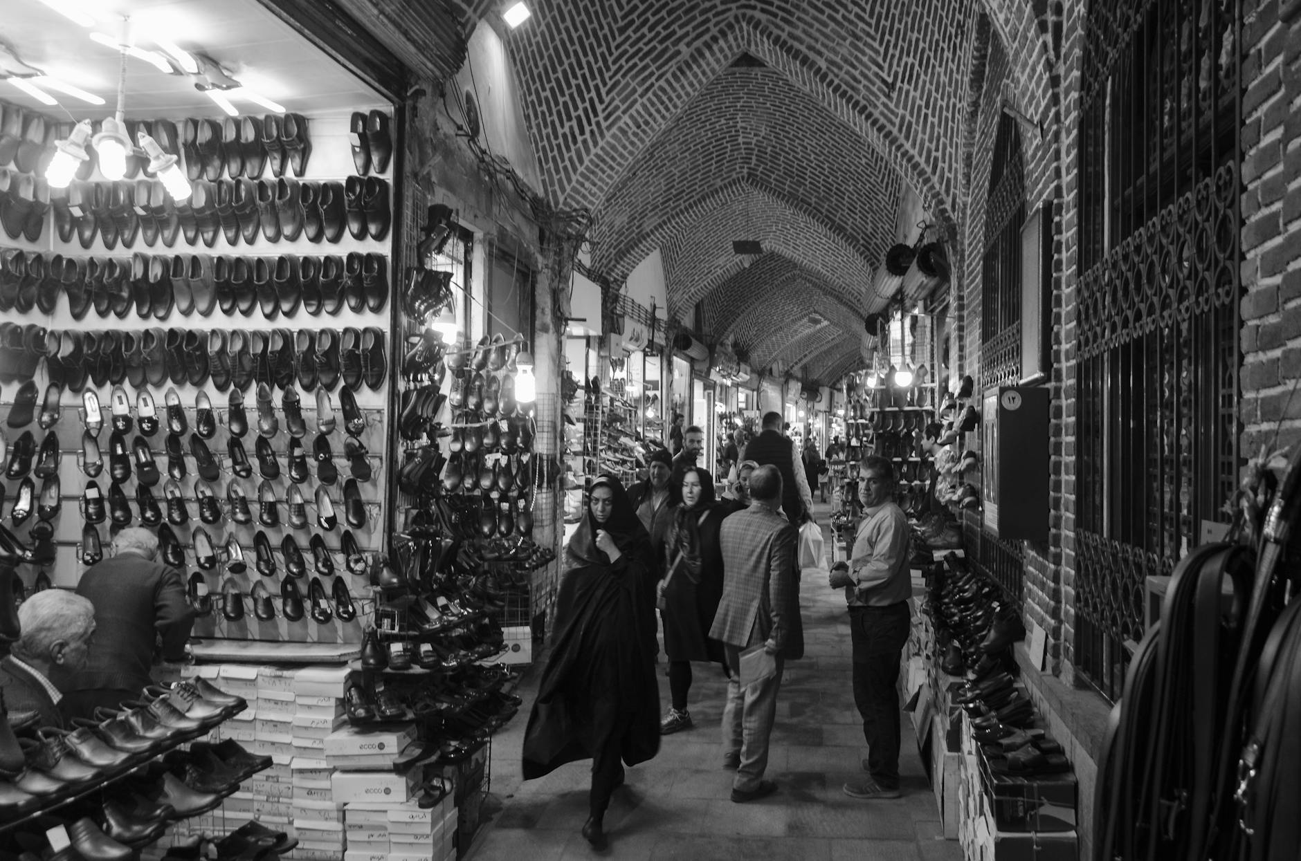 Detailansicht: Iran Krieg