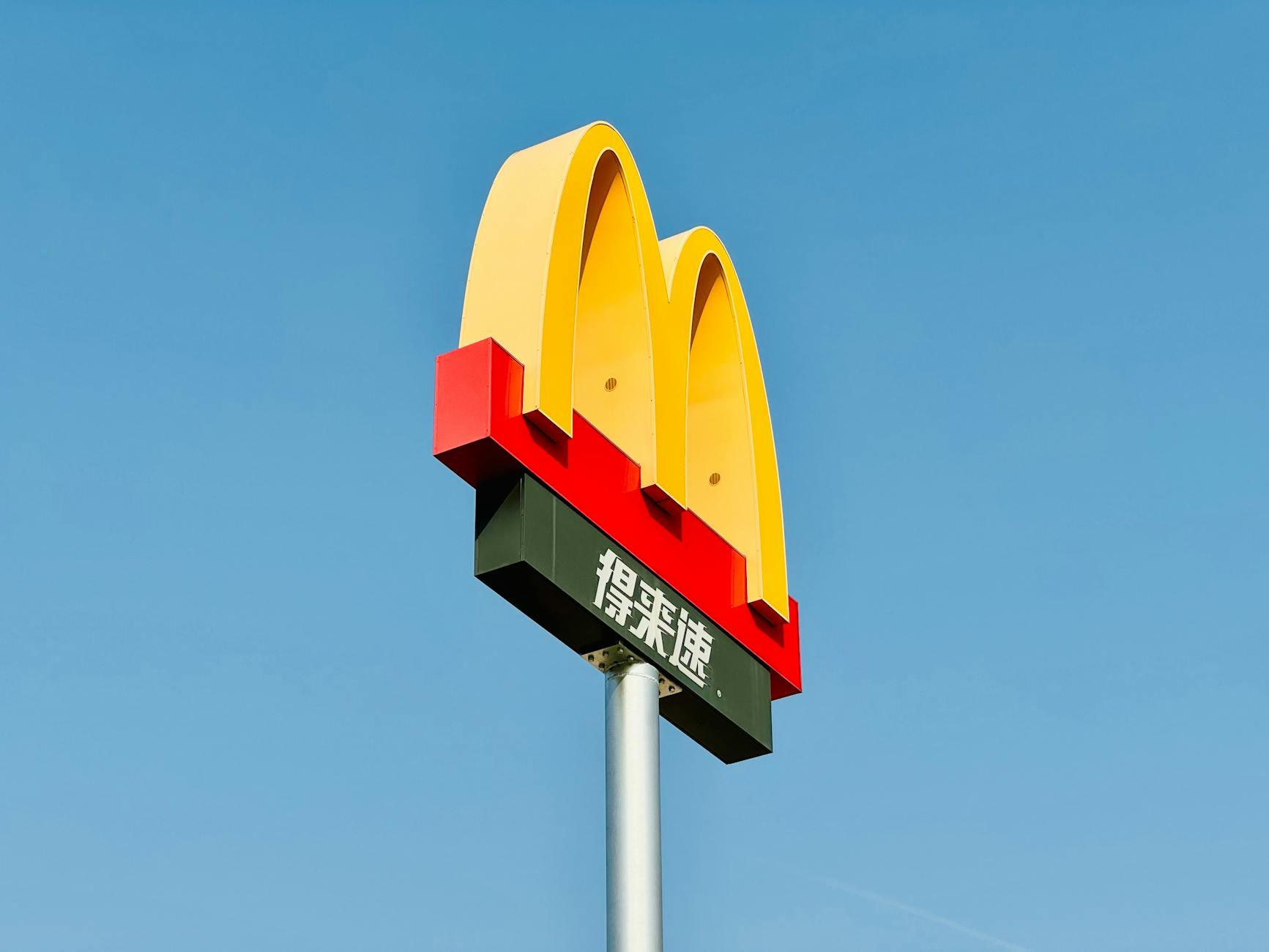 Detailansicht: MC Donalds