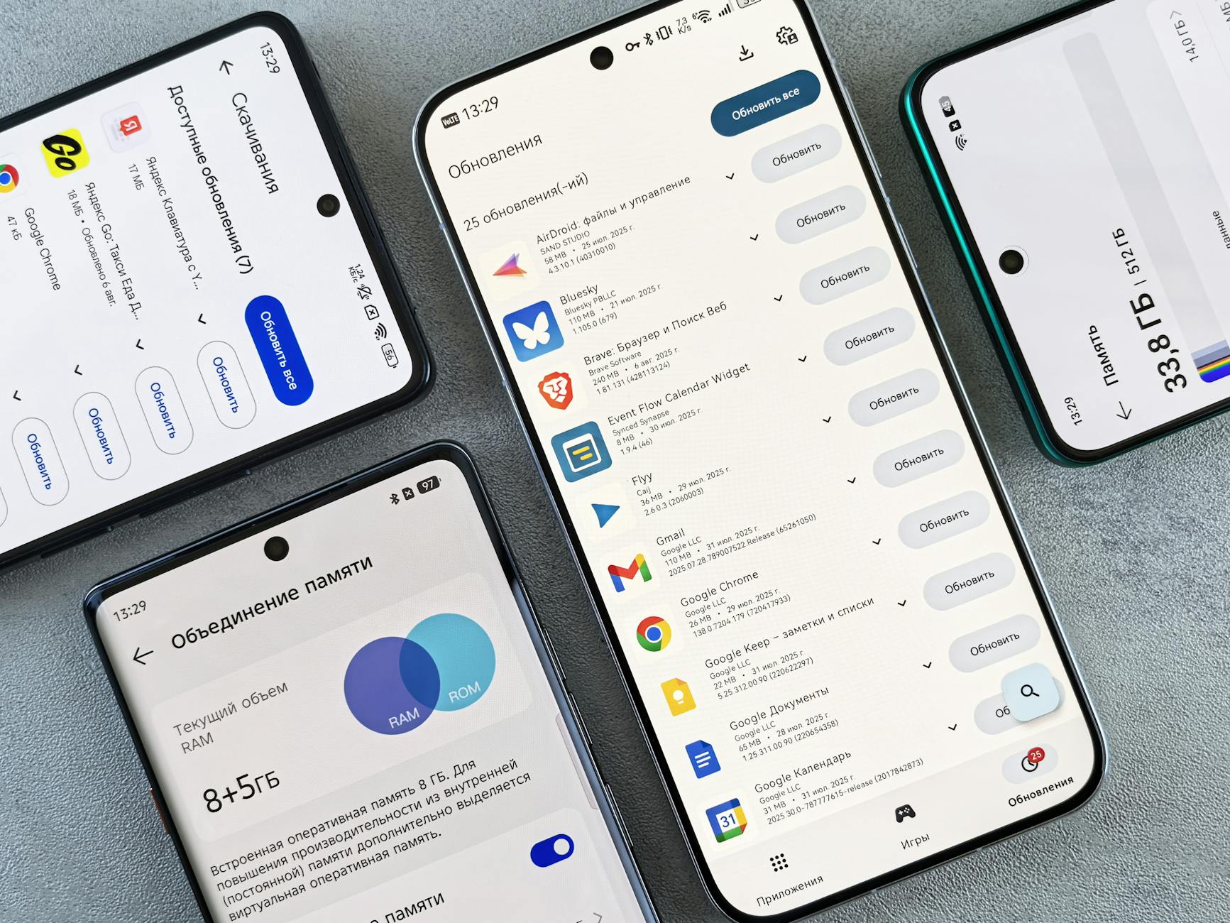 Illustration zu Samsung One Ui 8.5 Update