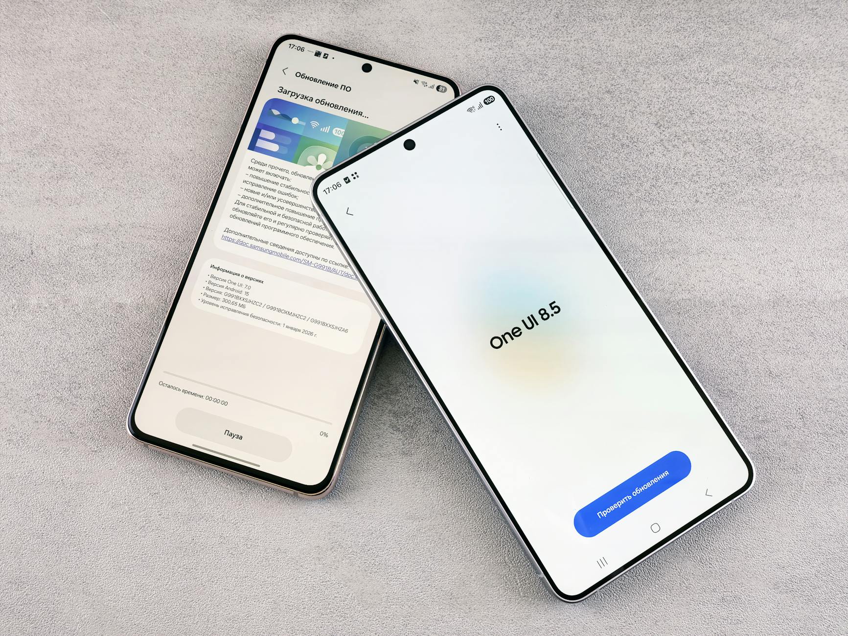 Symbolbild zum Thema Samsung One Ui 8.5 Update
