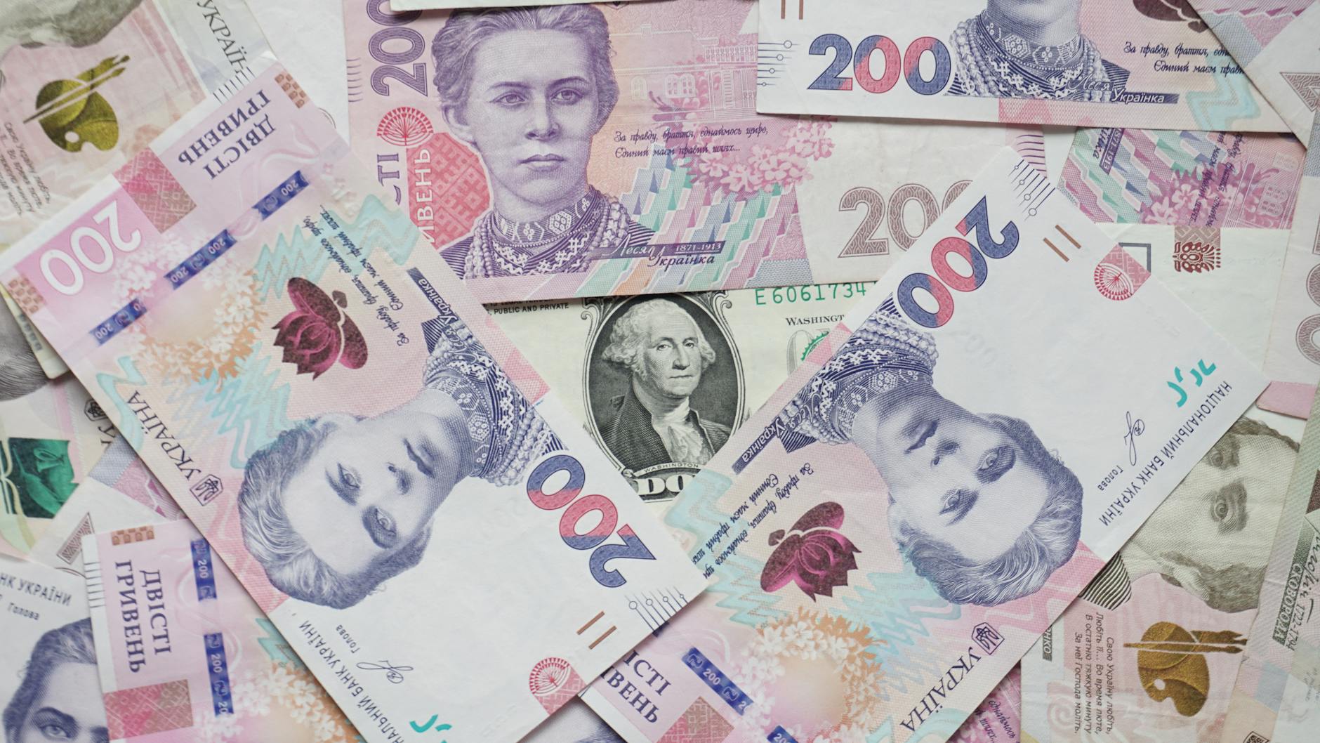Detailansicht: Ukraine News